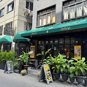 Black Art Hotel Istanbul
